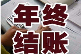 姜堰讨债公司成功追回消防工程公司欠款108万成功案例